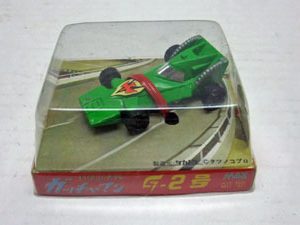 Gatchaman G2