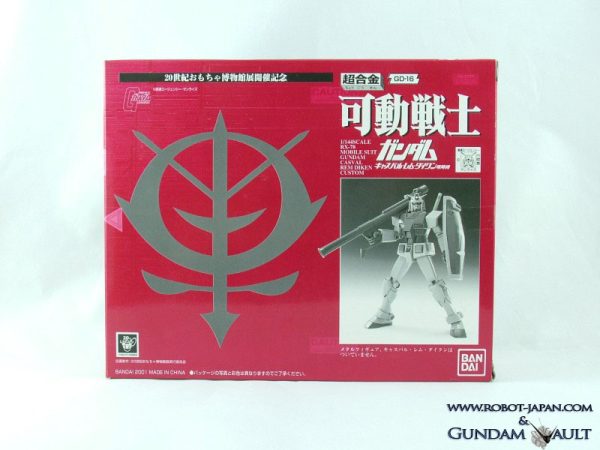 GD-16 RX-78-2 (Limited Edition Casval Version)