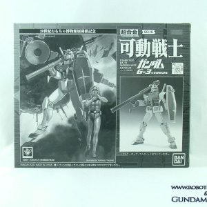 GD-16 RX-78-2 (Limited Edition G3 Version)