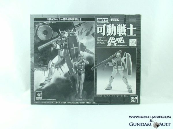 GD-16 RX-78-2 (Limited Edition G3 Version)