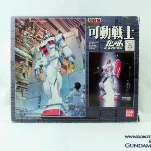 GD-16 RX-78-2 (Limited Edition Roll Out Color Version)