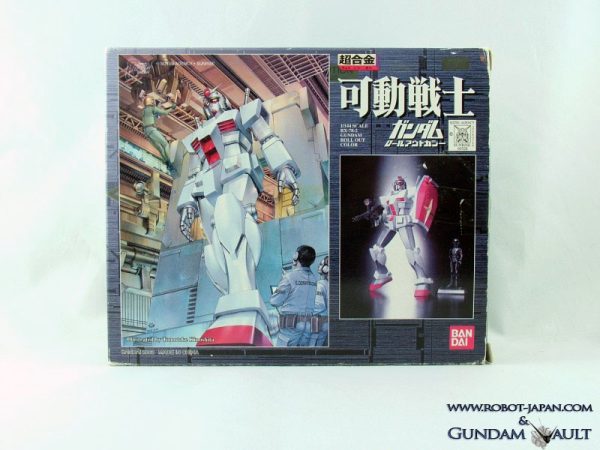 GD-16 RX-78-2 (Limited Edition Roll Out Color Version)