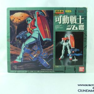 GD-28 RGM-79