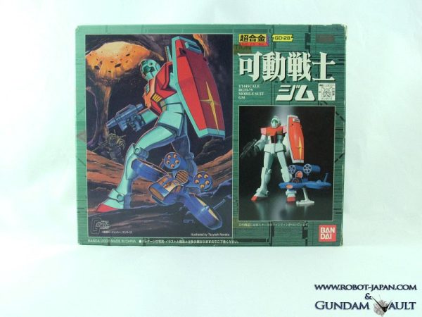 GD-28 RGM-79
