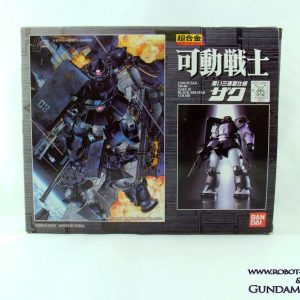 GD-20 MS-06 Zaku II (Limited Edition Black Tri-Star Color Version)