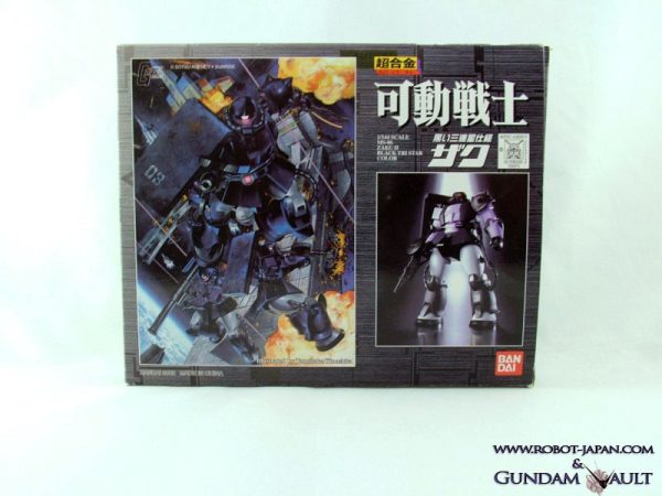 GD-20 MS-06 Zaku II (Limited Edition Black Tri-Star Color Version)