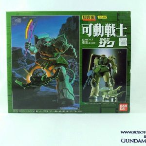 GD-26 MS-06 Zaku II
