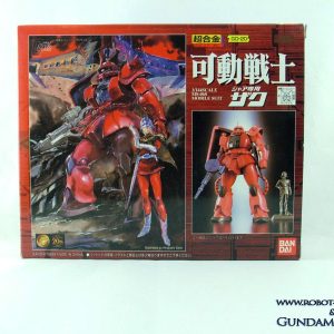 GD-20 MS-06S Zaku II
