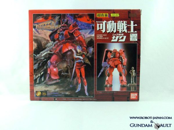 GD-20 MS-06S Zaku II