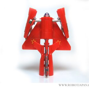 MR- Gunnyr Machine-Robo Gobot