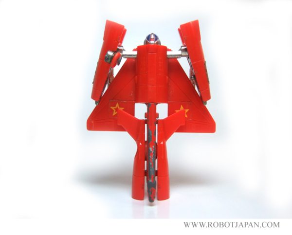 MR- Gunnyr Machine-Robo Gobot