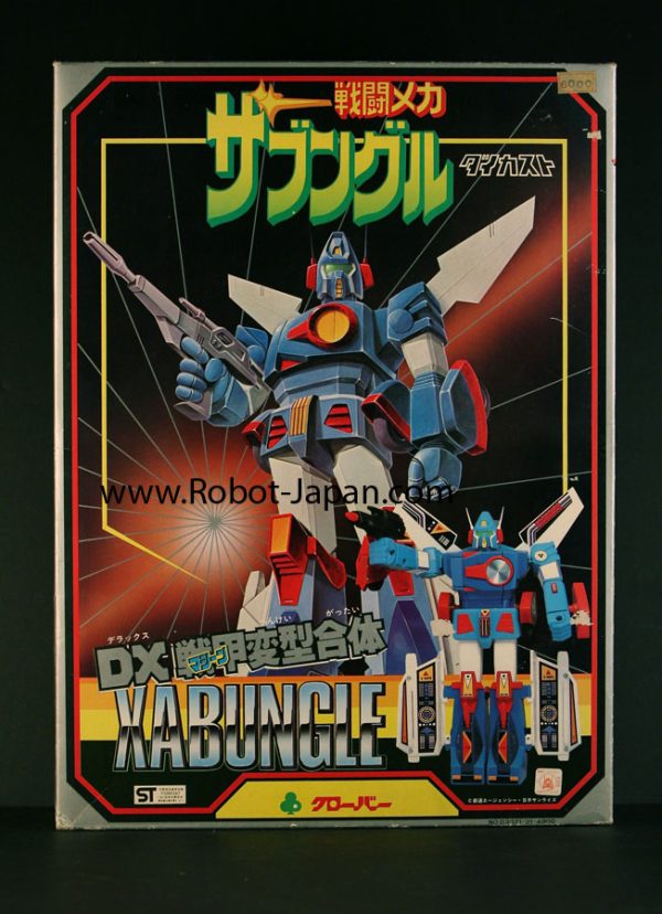 Xabungle DX by Clover - Image 5