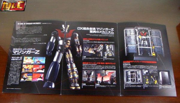 Mazinger Z DX SOC Review by Gold - Image 25
