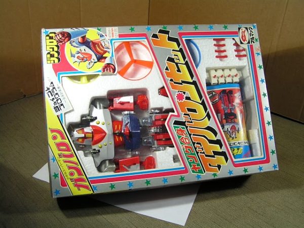 Young Gassin Daibaron Set (Medium-Size)
