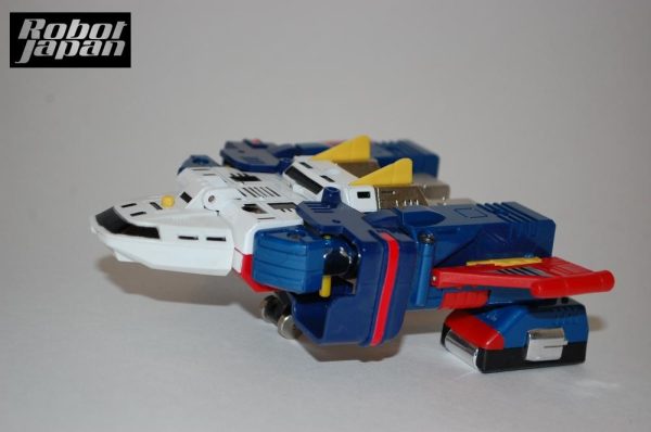 GB-14 Daidenjin DX - Image 6