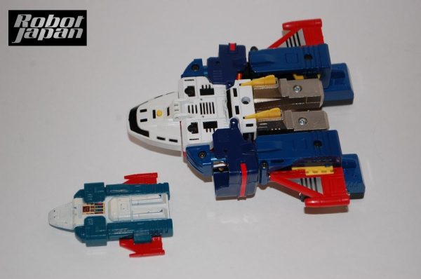 GB-14 Daidenjin DX - Image 7