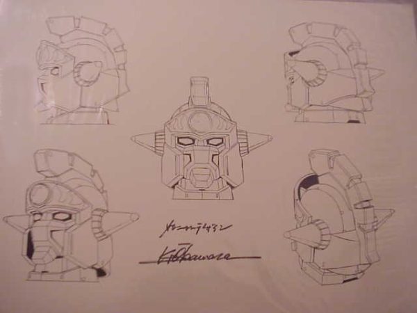 Daikyozin by Uni Five - Image 3