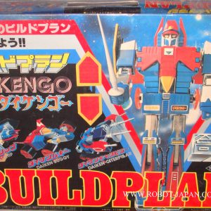 Daikengo Buildplan