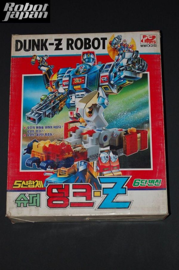 Dunk-Z Robot