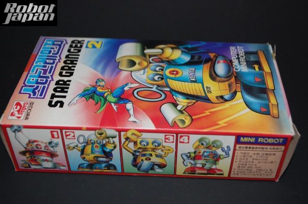 Dunk-Z Robot - Image 17