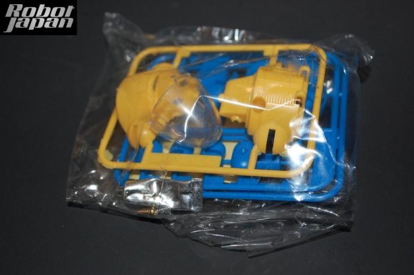 Dunk-Z Robot - Image 18