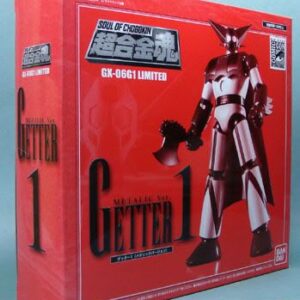 GX-06 G1 Limited SOC Review by Gold