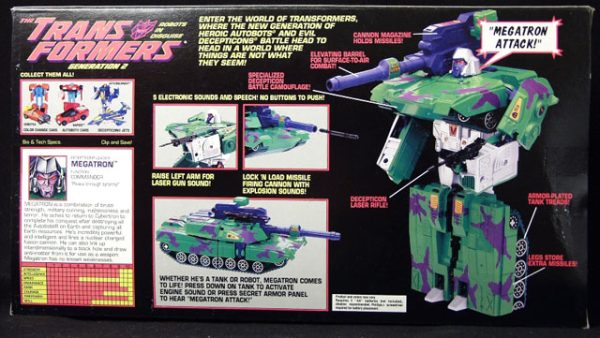 Megatron G2 - Image 2