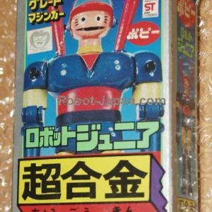 GA-06 Robo Jr.