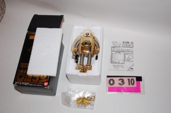 GA-14RG Robocon Gold Reissue Edition - Image 2