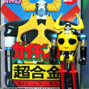 GA-51 Gaiking