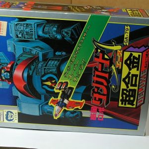 GA-79 Danguard Ace DX