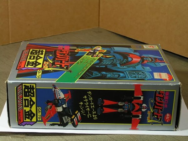 GA-79 Danguard Ace DX - Image 3