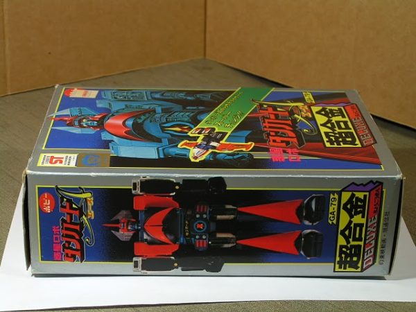 GA-79 Danguard Ace DX - Image 4