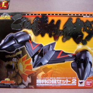 Gaogaigar Key of Victory Set 2 – Review by Gold