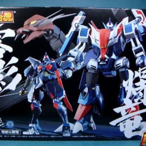 GX-56 Zerokage and Bakuryu SOC Review by Gold