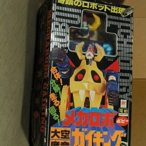 Gaiking Mecharobo by Popy