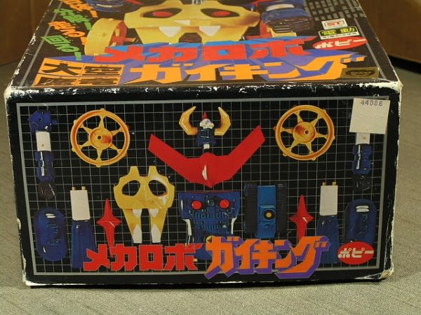 Gaiking Mecharobo by Popy - Image 6