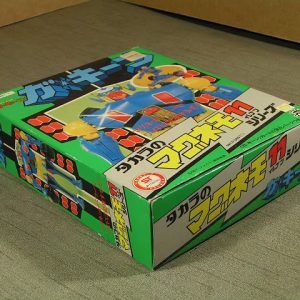 Gakeen Magnemo DX by Takara