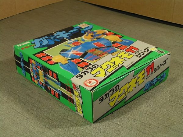 Gakeen Magnemo DX by Takara