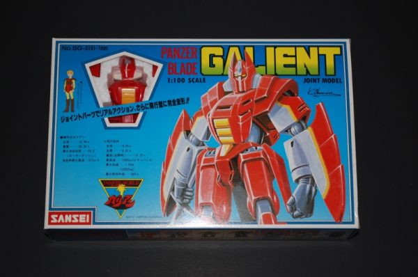 Galient Joint Model by Sansei