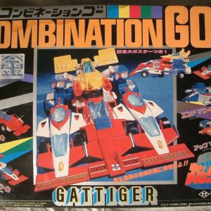 Gattiger DX (Combination Go) by Takatoku