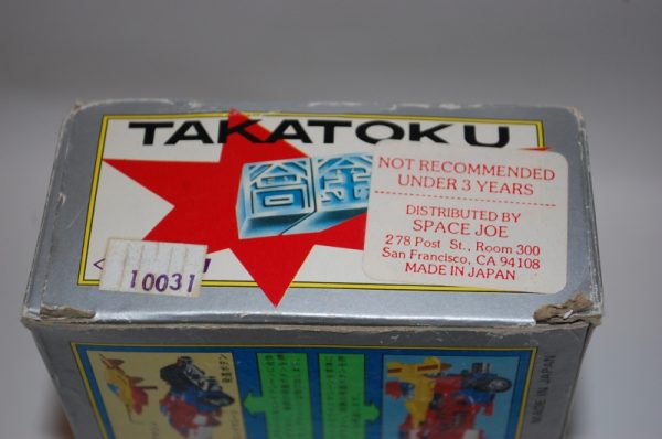 Gattiger ST by Takatoku - Image 4