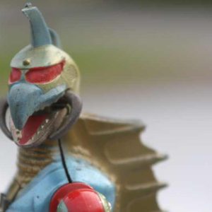 Gigan Bull Pet by Bullmark