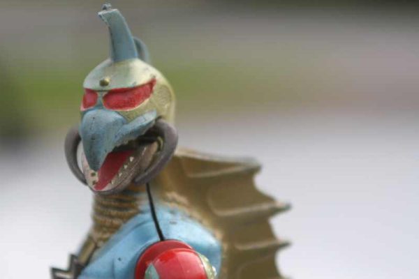 Gigan Bull Pet by Bullmark