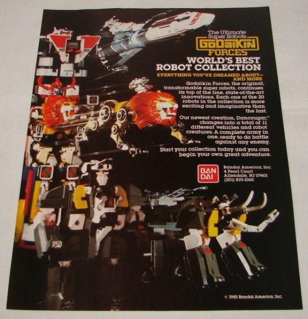 Godaikin Forces ad