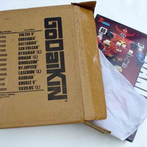Godaikin shipping box