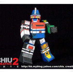 Godmars SD Custom Papre Creation