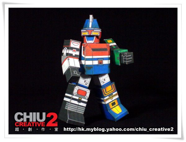 Godmars SD Custom Papre Creation