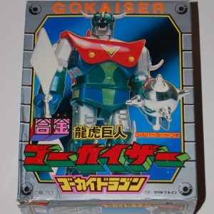 Gokaiser Gokai Dragon by Takatoku
