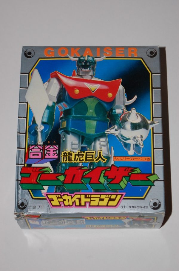 Gokaiser Gokai Dragon by Takatoku